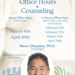 Steve Okiyama, PH.D: Counseling and Office Hours